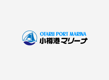 令和５年度　小樽港マリーナヨットスクール　日程公開しました！