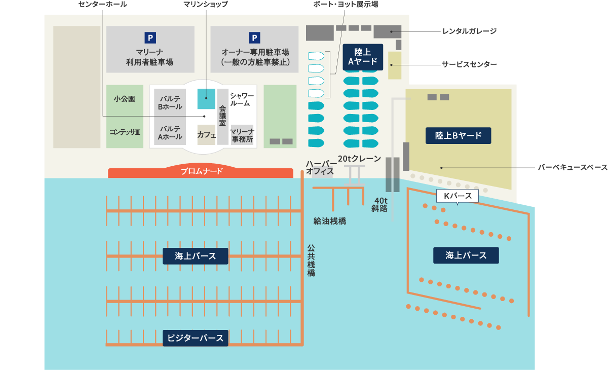 施設見取り図