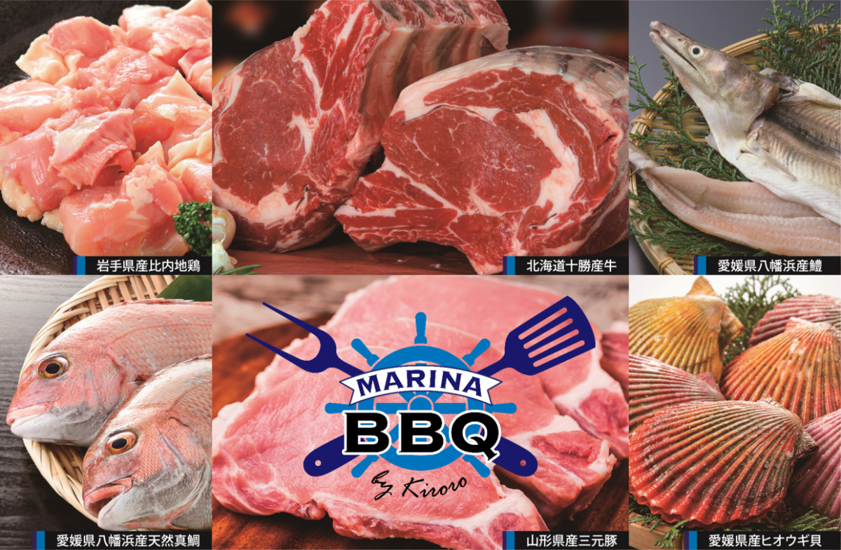 【7/17&18限定】『 BBQ at 小樽港マリーナ』 開催します！