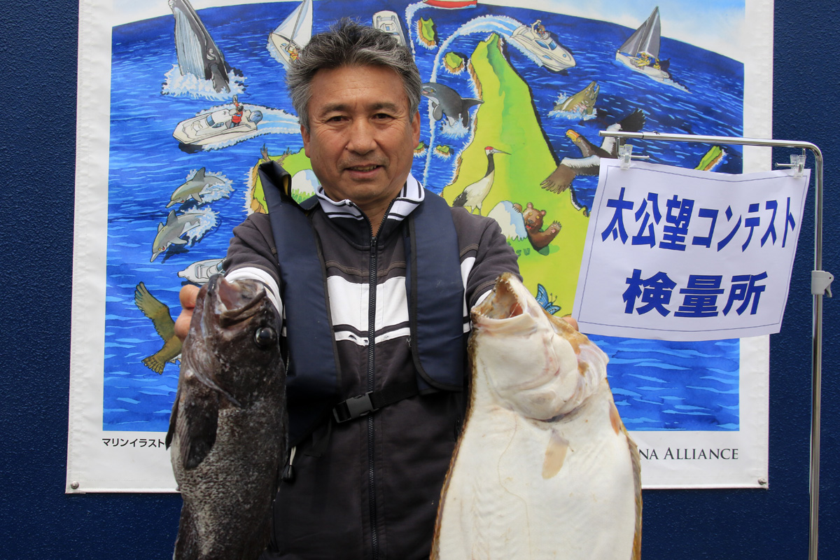 魚種:ヒラメ 重量:3.95kg